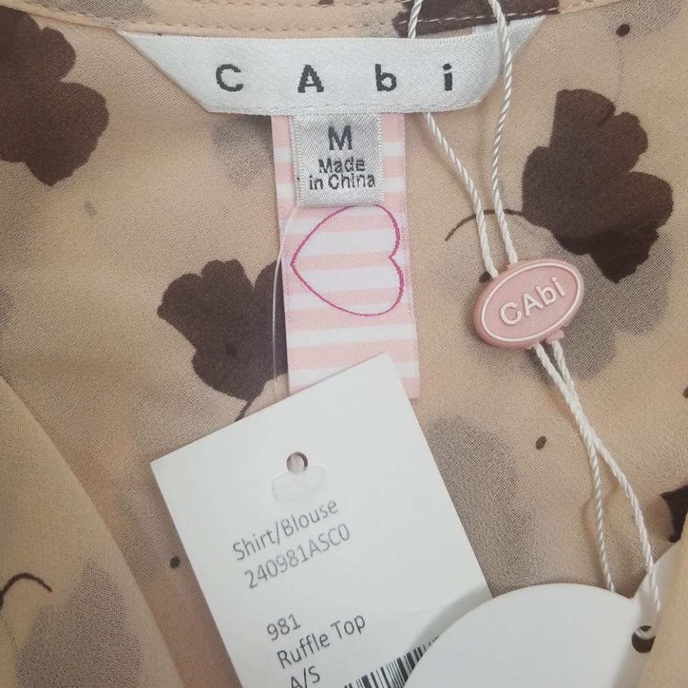 NWT CAbi Ruffle Top 981 Blouse Short Sleeve Cream - Picture 5 of 6
